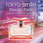 Женская парфюмированная вода Masaki Matsushima Tokyo Smile 40ml